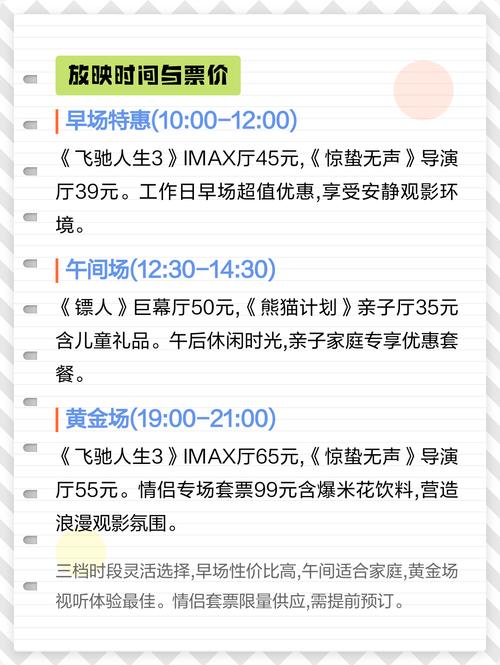少妇操白浆的相关介绍