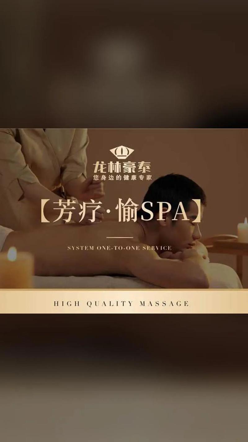 禁18在线的相关介绍