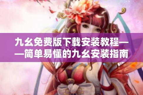 av陌生人的相关介绍