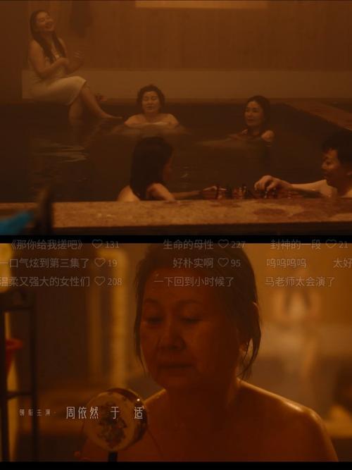 蜜臀av少妇的相关介绍