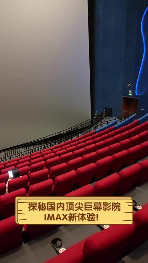 办公室少妇制服秘书熟女av的相关介绍