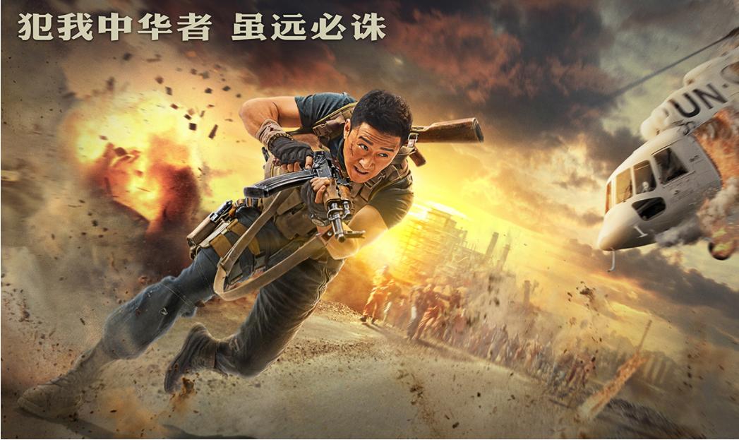 丰满人妻啪啪啪的相关介绍