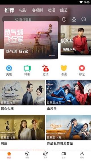 一边摸一边操免费的相关介绍