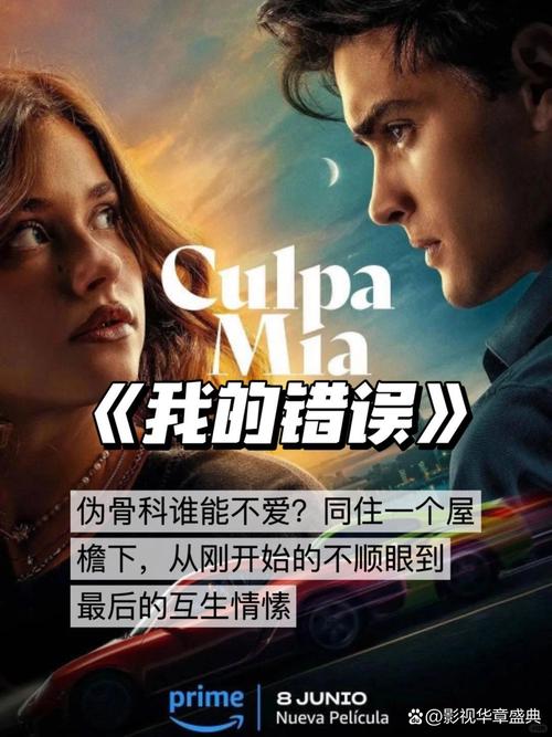 熟女黄色一级片的相关介绍