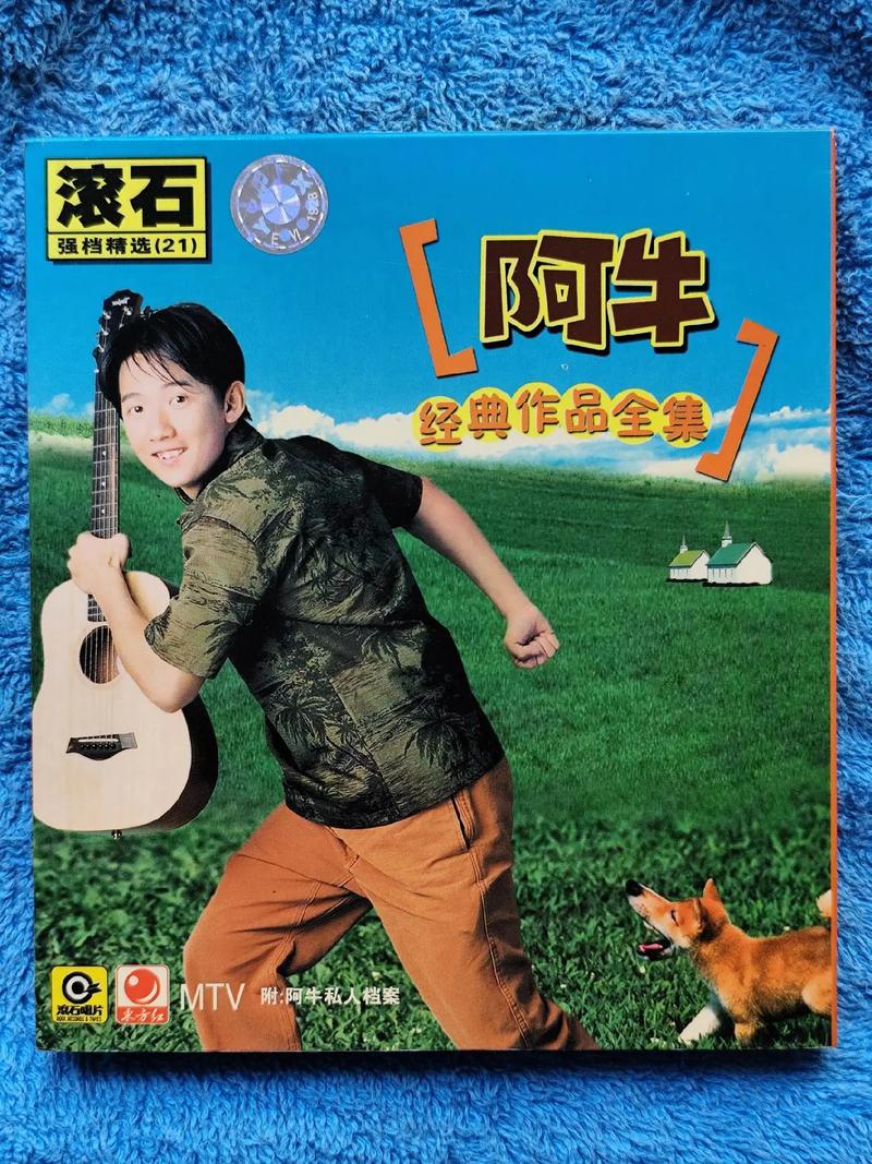 亚洲少妇二区三区的相关介绍