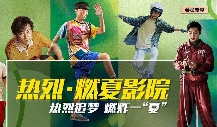 亚洲综合少妇啪的相关介绍