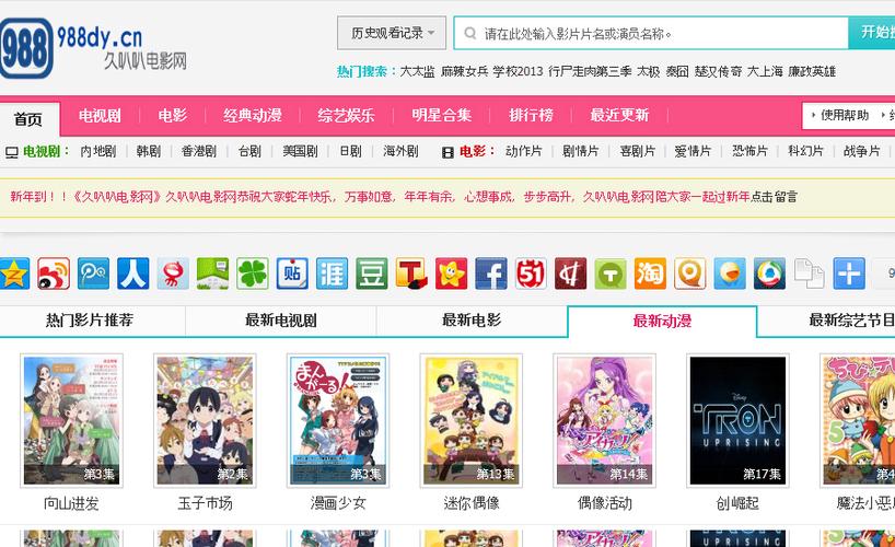 操出来的白浆是什么的相关介绍