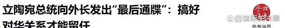 欧美超大胆裸体性感诱惑的相关介绍