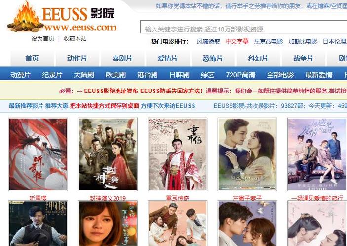 熟妇人妻啪啪的相关介绍