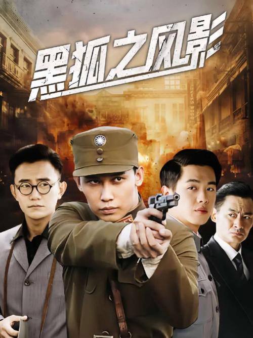 97影院手机版962的相关介绍
