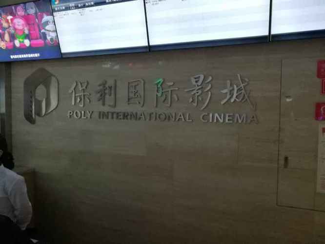 在线不卡丝袜av的相关介绍