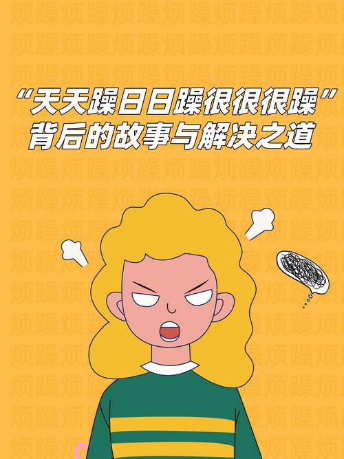 世纪影院的相关介绍