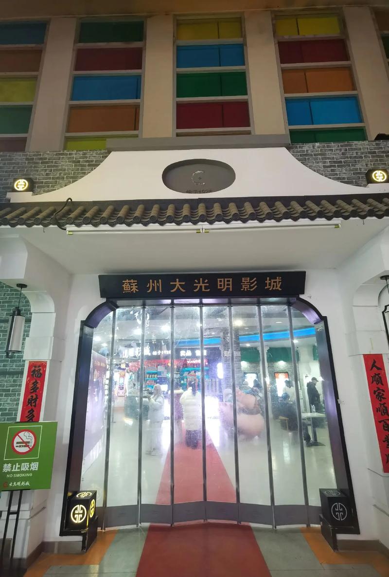 欧美aaaa一区二区麻豆的相关介绍