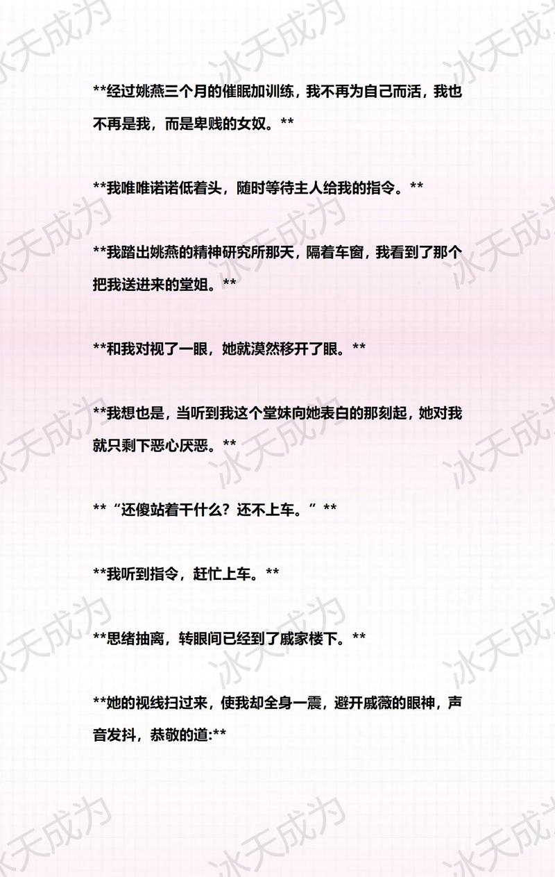 4480青苹果影院苏格影院的相关介绍