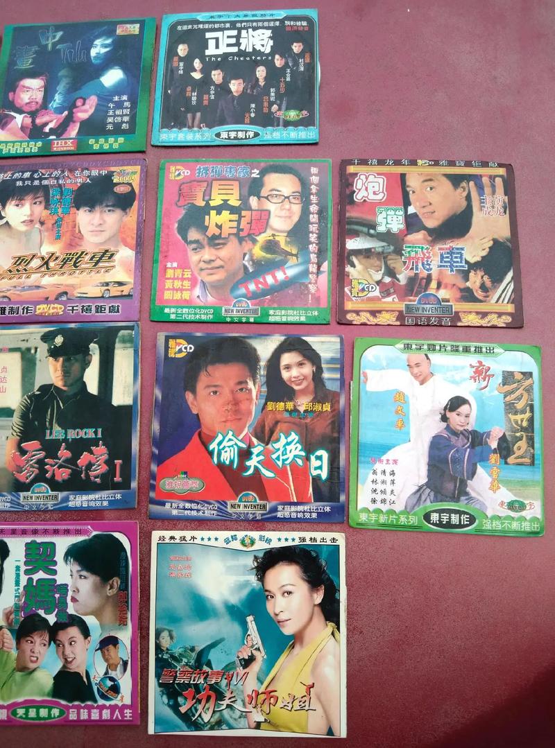 2025av亚洲男人的天堂的相关介绍