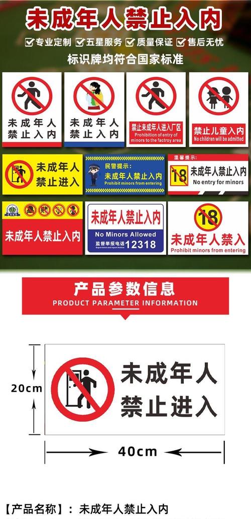 桃花影院在线观看的相关介绍