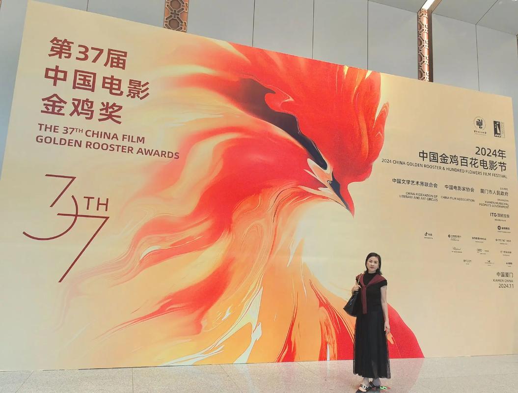 欧美日一区二区在线观看的相关介绍