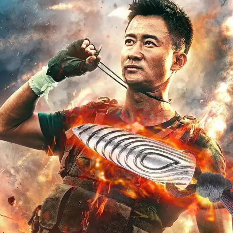 光棍影院手机的相关介绍