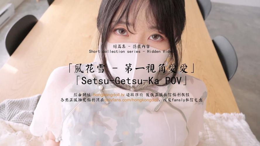 男女激情大尺度做爰视频在线观看的相关介绍