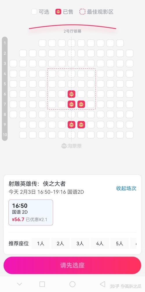 18美女隐私网站的相关介绍