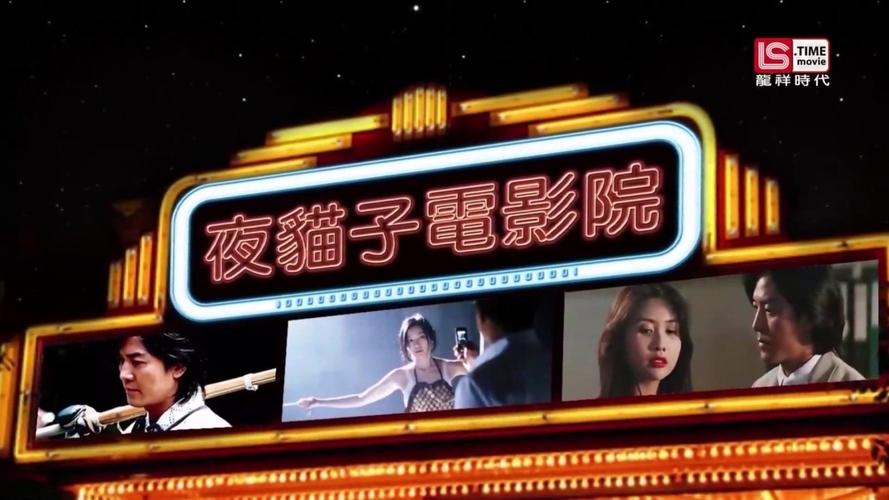 啊调教嗯嗯的相关介绍