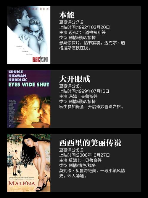 这里精品久久久99的相关介绍