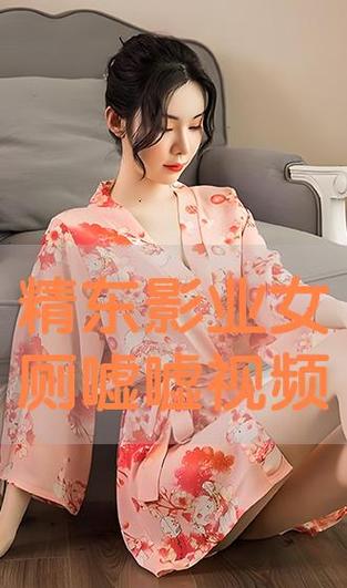 简易视频app最新版下载的相关介绍