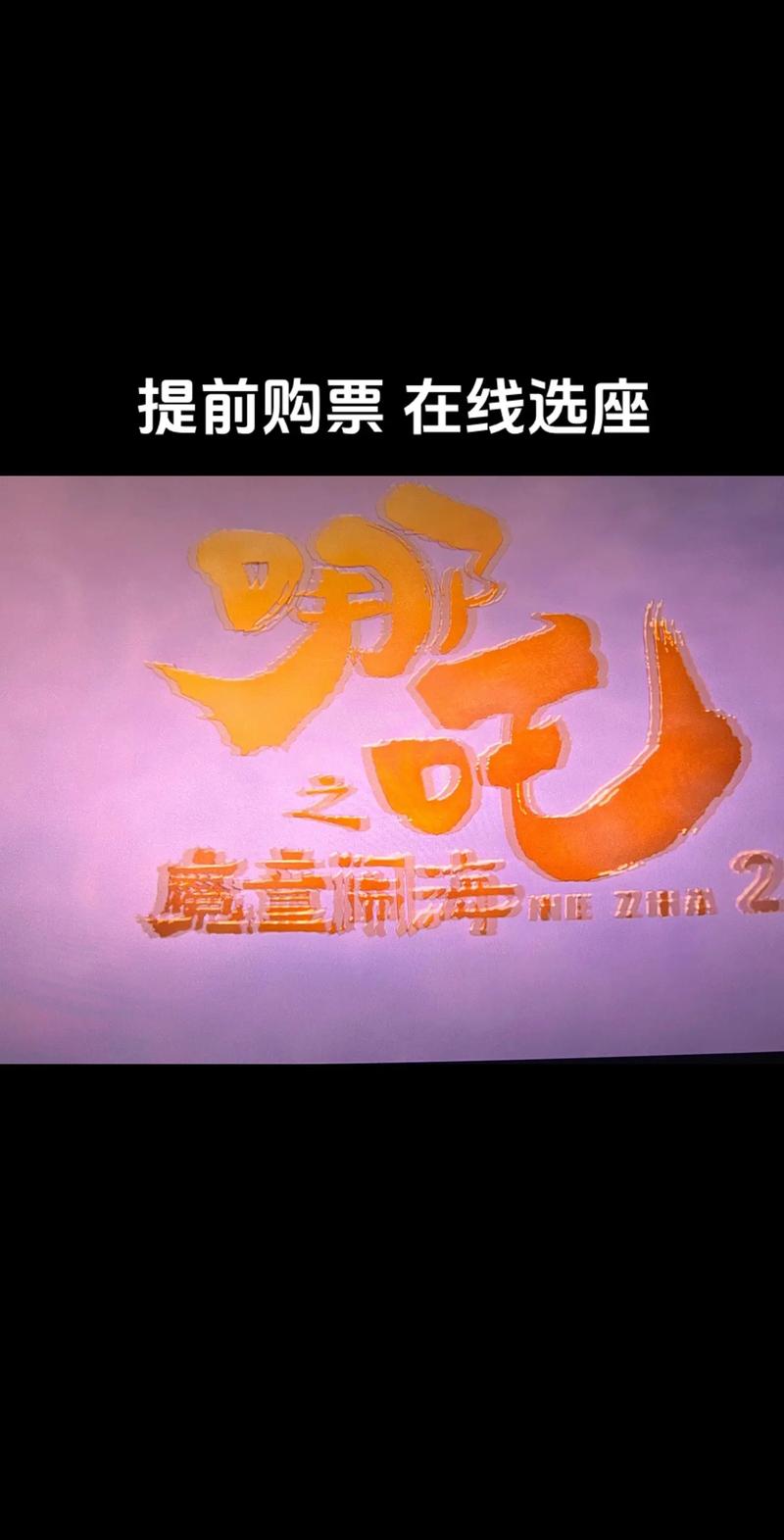 国产av毛片基地的相关介绍