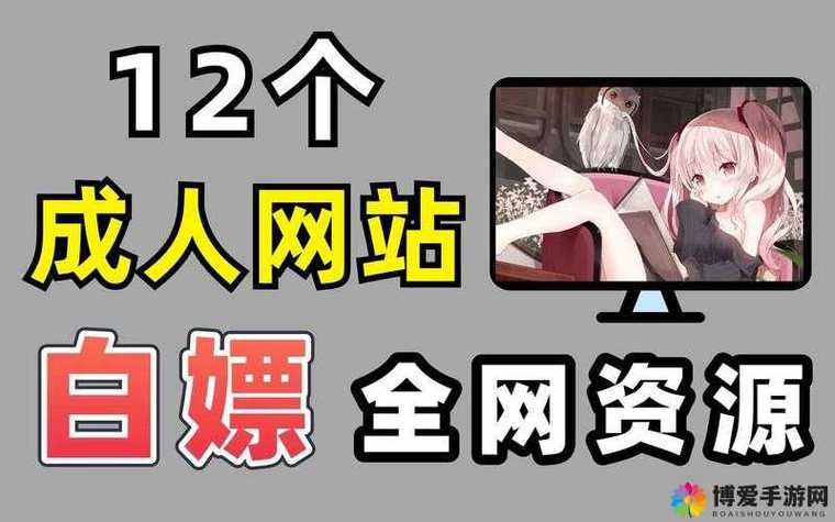 7色影院的相关介绍