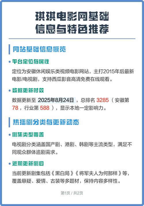 50熟妇av的相关介绍