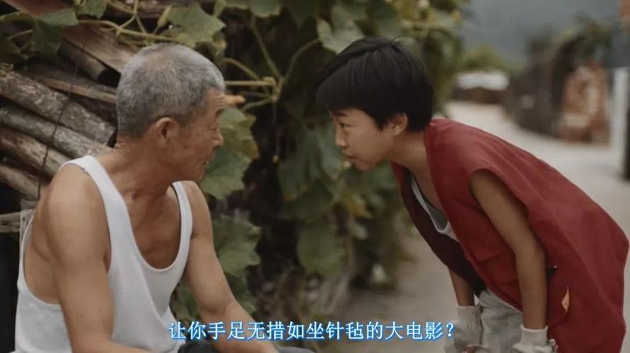 美女老师叫我操的相关介绍