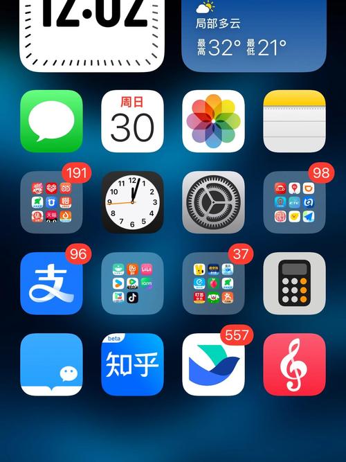 中出巨乳人妻的相关介绍