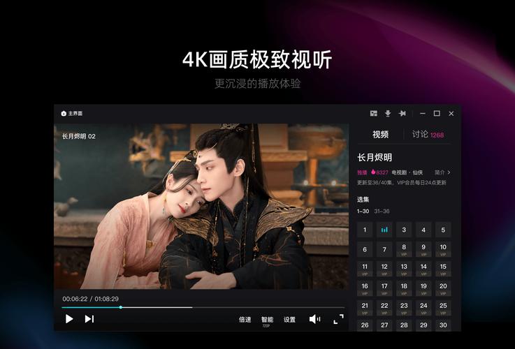 播播影色播影院性播影院私人的相关介绍