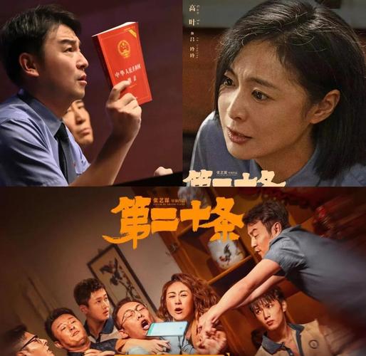 人妻少妇在线看的相关介绍