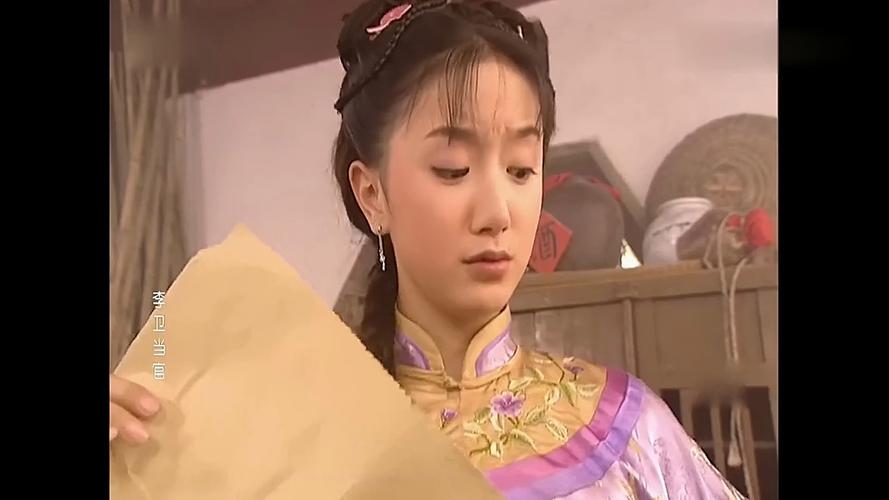 爱看影院的相关介绍