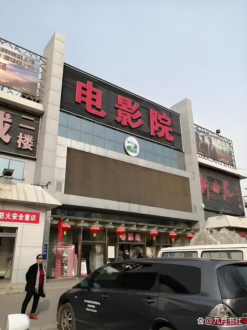 爱播影院的相关介绍
