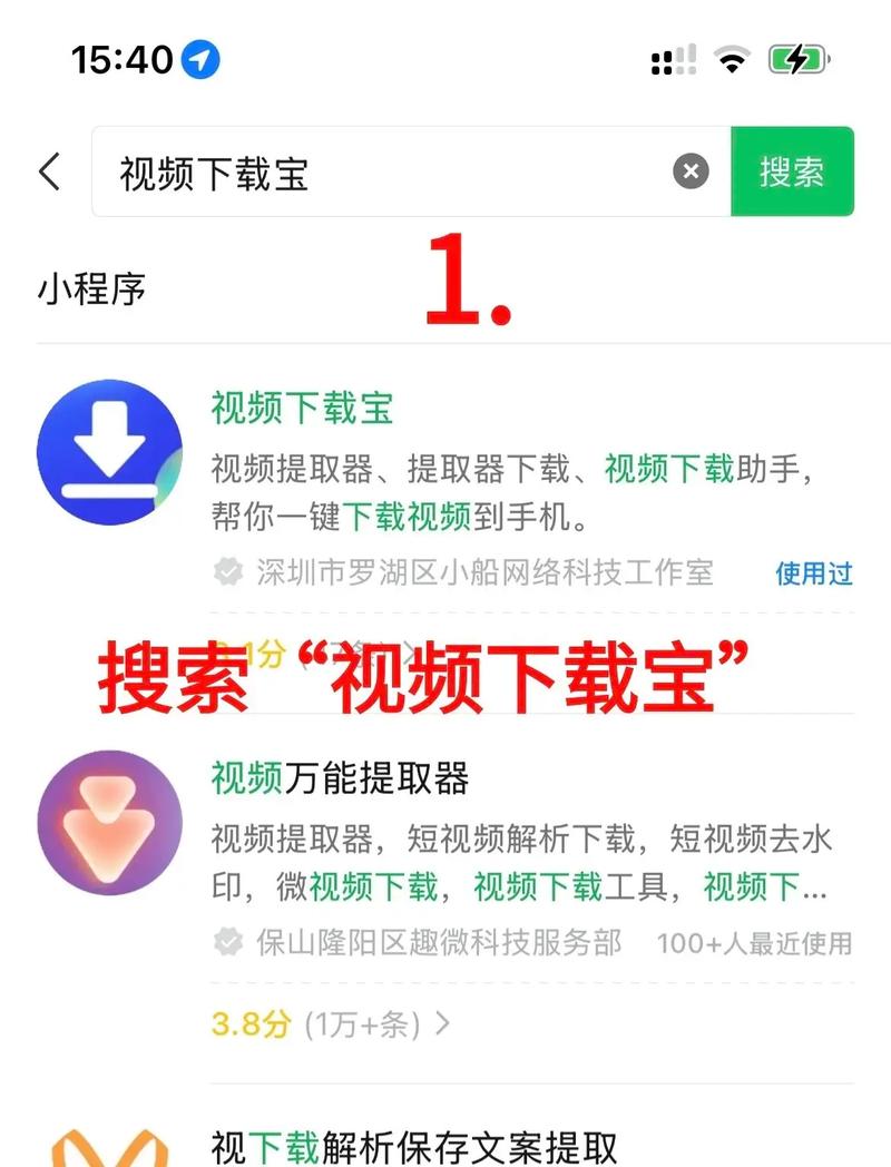 和老师啪啪啪小说的相关介绍