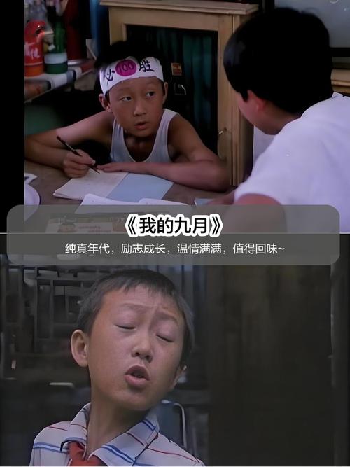 久久久这里精品的相关介绍