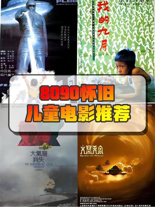 高清巨乳毛片的相关介绍