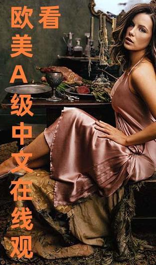88888888毛片的相关介绍
