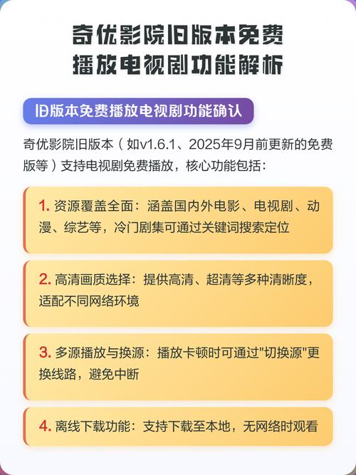 日本a级精油按摩的相关介绍