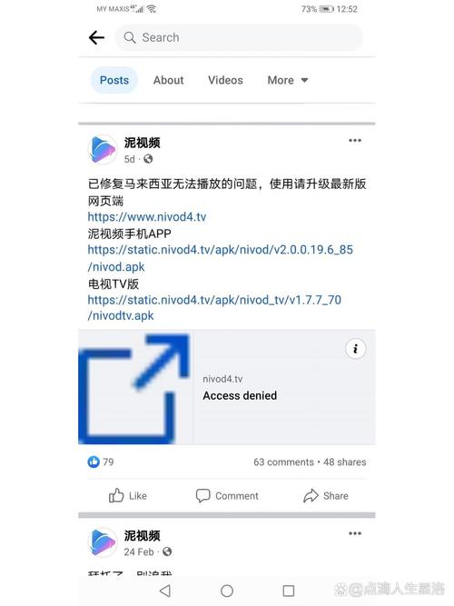 18禁网站直接看的相关介绍