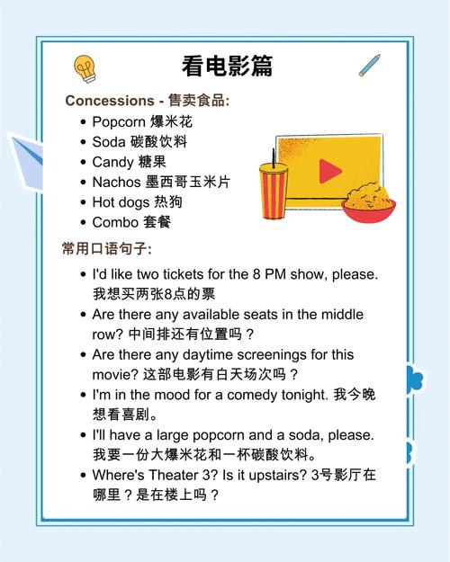 高清视频下载app的相关介绍