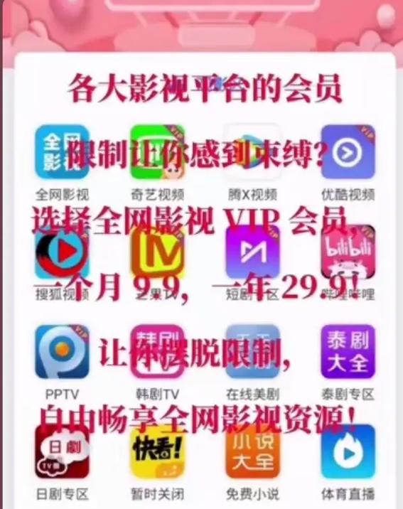 操美女操出白浆视频的相关介绍