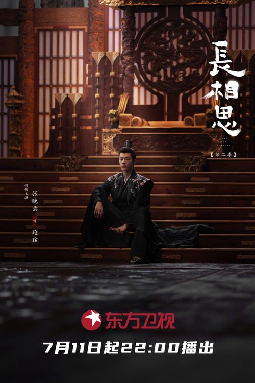 六度影院的相关介绍