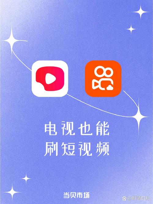 爽爽影院的相关介绍