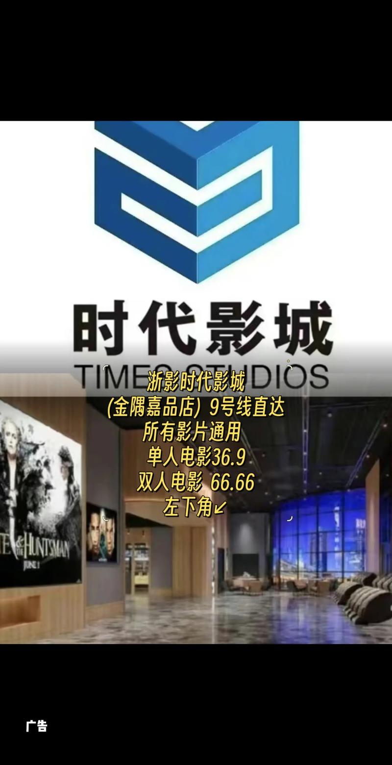 看黄神器小清新影院的相关介绍