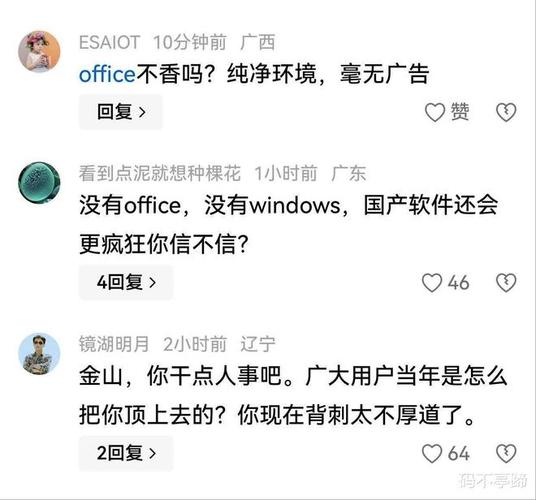 摩登影院的相关介绍
