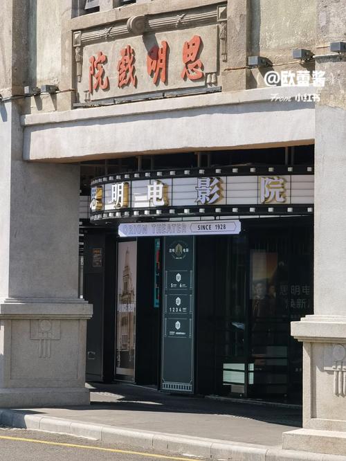 淫片美女av的相关介绍