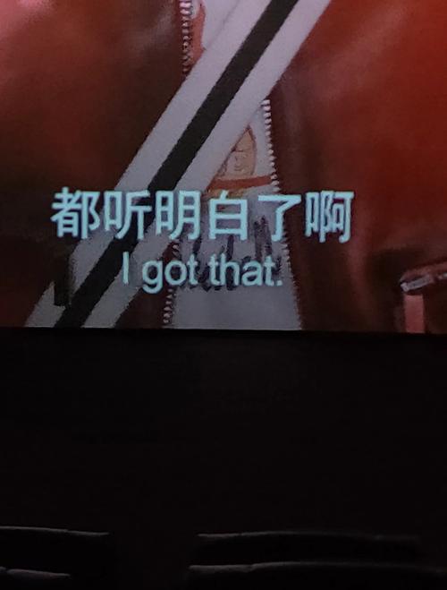 魅力影院的相关介绍